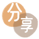 套花呗绥化信用卡接单平台☀️诚信信用卡24小时在线靠谱商家推荐
